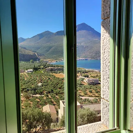 Casa Nostra Maisonette * Oítilon