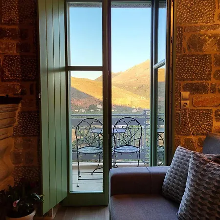 Casa Nostra Maisonette *