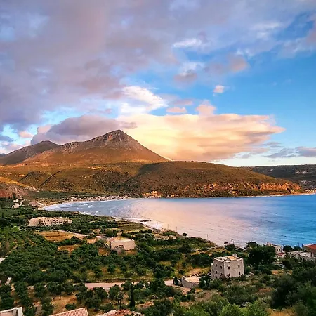 Casa Nostra Maisonette