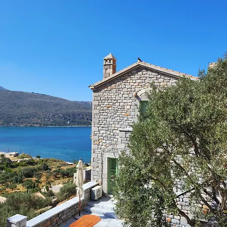 Casa Nostra Maisonette